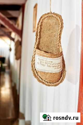 Лапоток подарочный Авторская работа Канаш - изображение 1