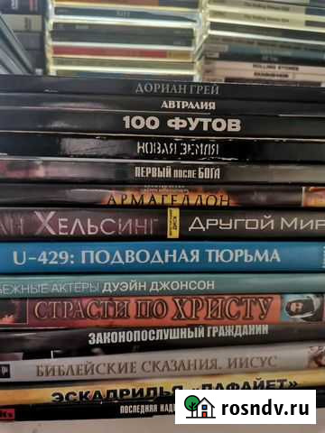 Dvd фильмы Казань - изображение 1