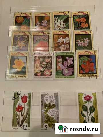 Марки Мурманск - изображение 1