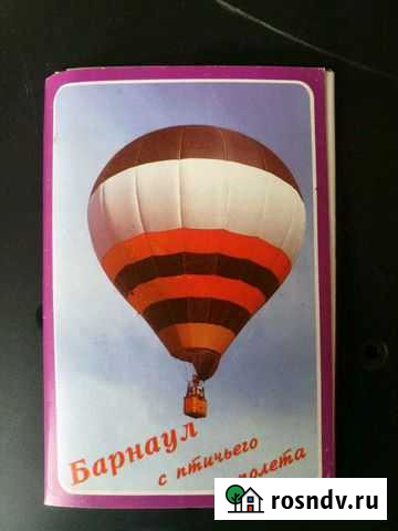 Открытки с видами старого Барнаула Барнаул - изображение 1
