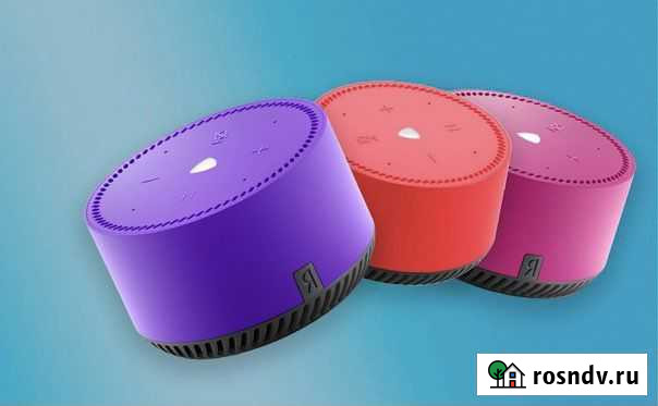 Яндекс станция Лайт Мини Уфа - изображение 1