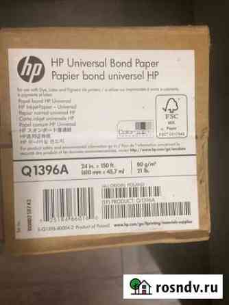 Бумага широкоформатная HP Q1396A Краснодар