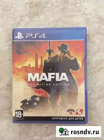 Mafia definitive edition ps4 Собинка