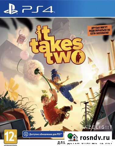 It takes two for ps4 and ps5 Самара - изображение 1