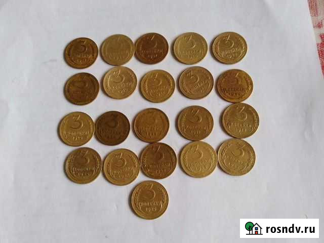 Монеты Смоленск - изображение 1