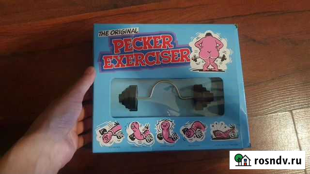 Штанга прикол Томск - изображение 1