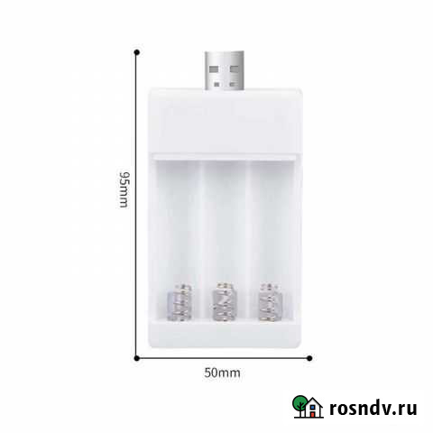 Зарядка для батареек Петропавловск-Камчатский - изображение 1