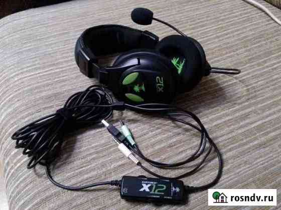 Наушники игровые Turtle beach ear force x12 Новокузнецк