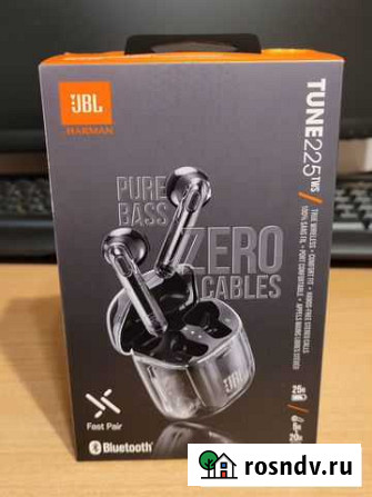 Новые Беспроводные наушники jbl tune 225tws Кострома - изображение 1
