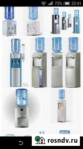 Ремонт кулера для воды. Выезд мастера.санобработка Новороссийск - изображение 1