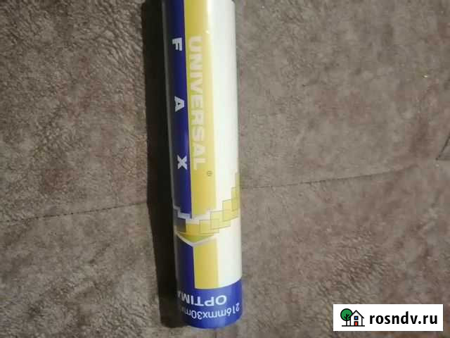 Бумага для факса Санкт-Петербург - изображение 1