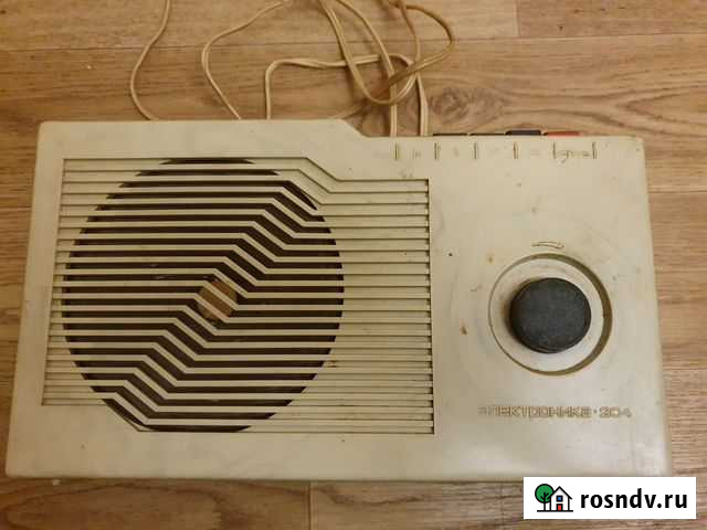 Радиоприемник Электроника 204 Ульяновск - изображение 1