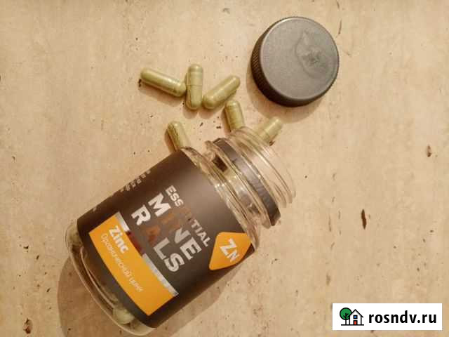 Цинк с витамином С Сибирское Здоровье Иркутск - изображение 1