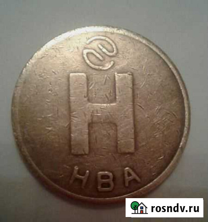 Жетон Новосибирское метро М Екатеринбург - изображение 1