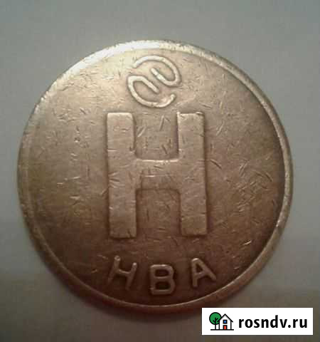 Жетон Новосибирское метро М Екатеринбург - изображение 1