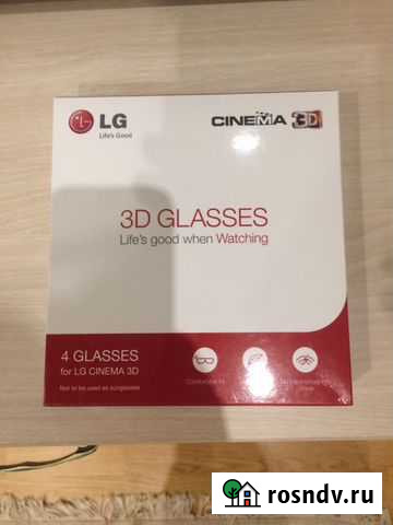 3D очки Белгород - изображение 1