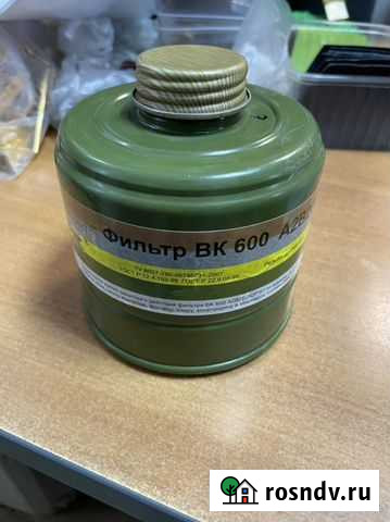 Фильтр противогаза Екатеринбург - изображение 1