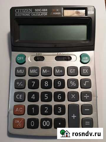 Калькулятор Чебоксары - изображение 1