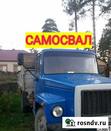 Вывоз Мусора; Грузоперевозки Бийск - изображение 1