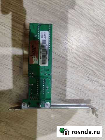 Сетевая карта Донецк - изображение 1