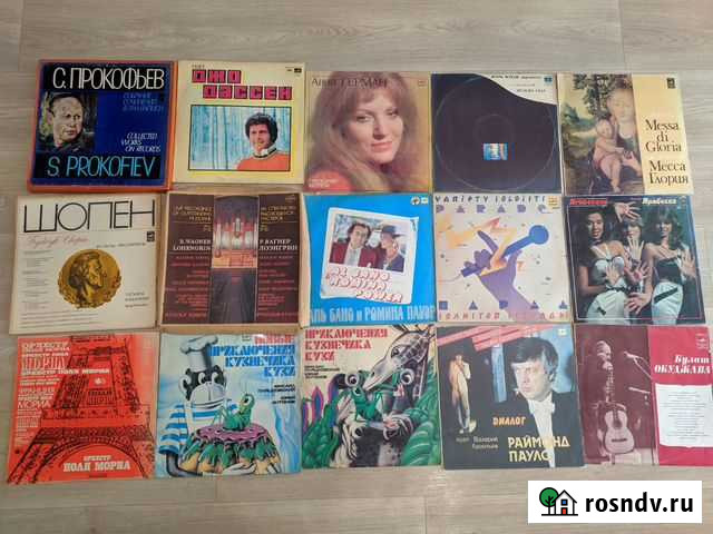 Виниловые пластинки Нижнекамск - изображение 1