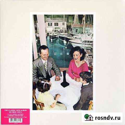 Led Zeppelin Presence LP Новосибирск
