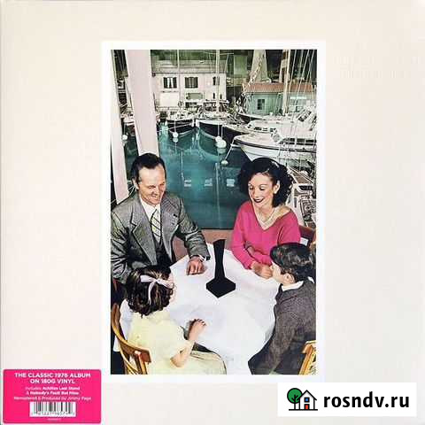 Led Zeppelin Presence LP Новосибирск - изображение 1