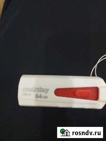 Usb флешка 64 гб USB 3.0 Новомосковск - изображение 1