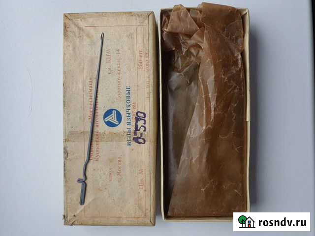 Иглы язычковые Рассказово - изображение 1