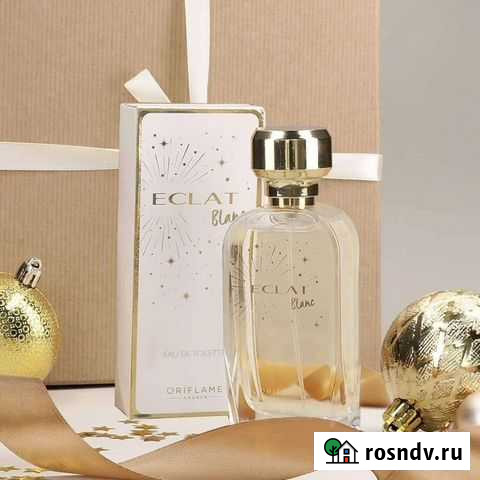 Эклат женская Доставка бесплатная Курган - изображение 1