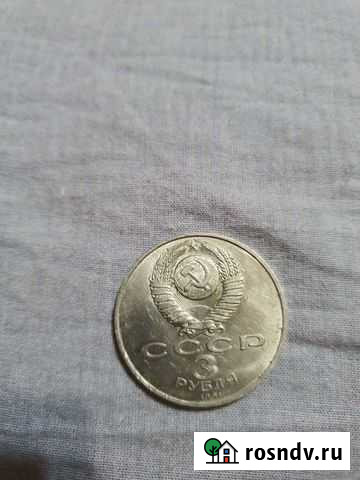 50 лет разгрома немецкого фашистских войск под Мос Кирово-Чепецк - изображение 1