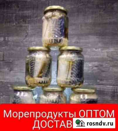 Консервы Мурманск