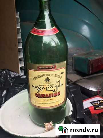 Бутылка Тула - изображение 1