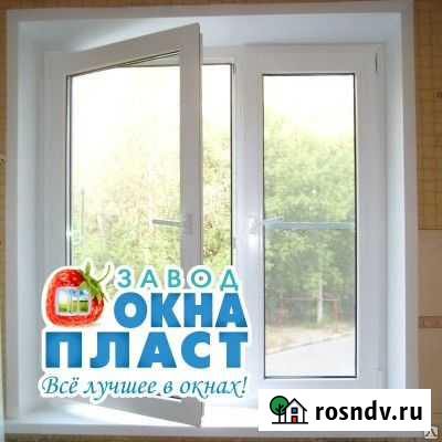 Окно пвх Омск - изображение 1