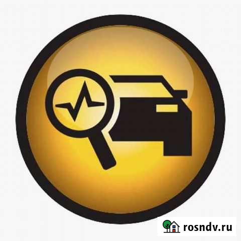 Автоэлектрик/Диагност Цибанобалка - изображение 1