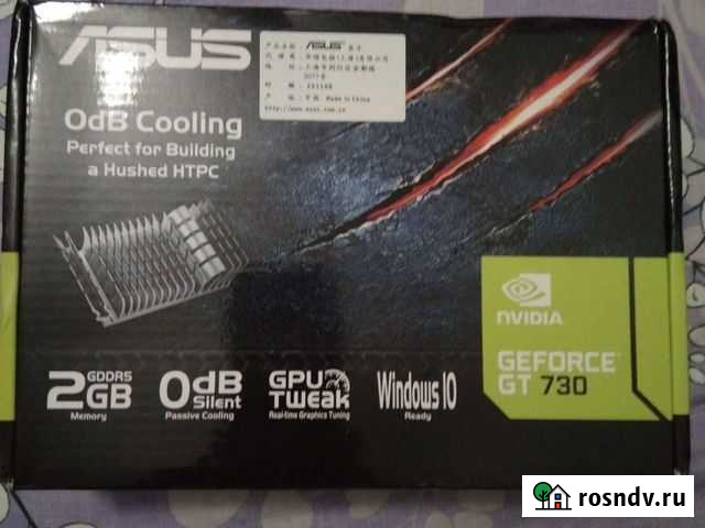 Видеокарта gt730 2gb ddr5 Архангельск - изображение 1