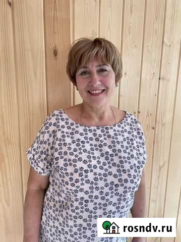 Репетитор по русскому языку Копейск - изображение 1