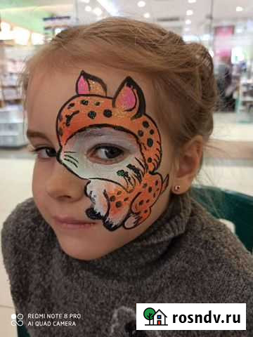 Праздничный аквагрим на любые даты Проведение мк Киров - изображение 1