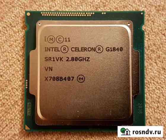Процессор Inte Celeron G1840 для Socket1150 Брянск