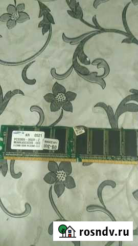 Комплектующее компа Красноярск - изображение 1