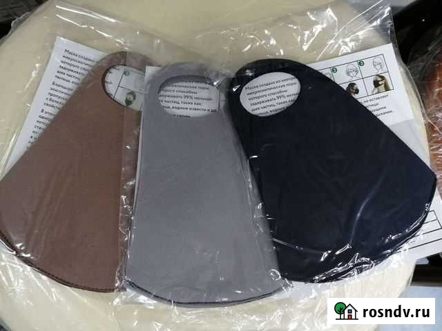 Маска многоразовая Сызрань - изображение 1