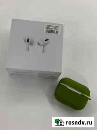 Беспроводные наушники Airpods Улан-Удэ