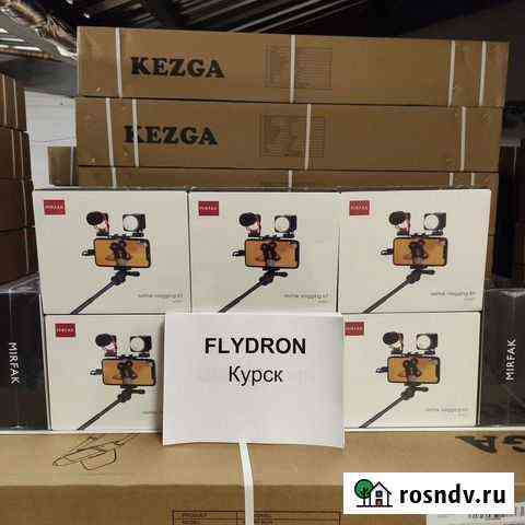 Kezga Vlogging Kit (набор для блогера) ver. 831 Курск