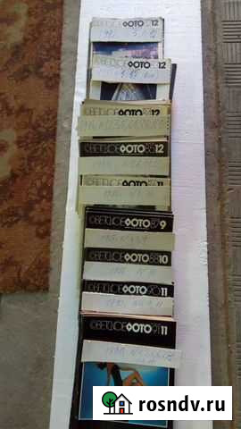 Журнал Советское фото Брянск - изображение 1