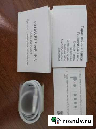Huawei freebuds 3i Курск - изображение 1