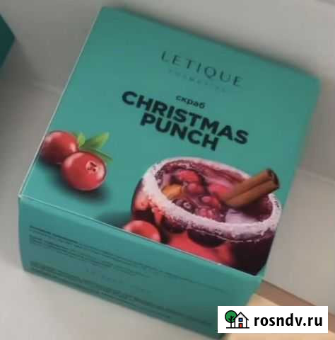 Скраб Волгоград - изображение 1