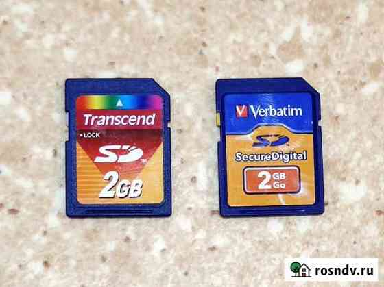 Карта памяти SD 2 gb Воронеж