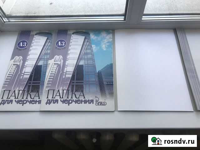 Папка для черчения А3 Кемерово - изображение 1
