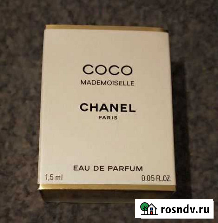 Chanel Coco Mademoiselle парфюм женские Мурино - изображение 1
