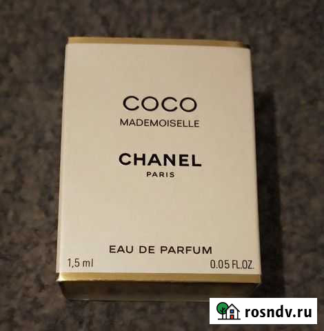 Chanel Coco Mademoiselle парфюм женские Мурино - изображение 1